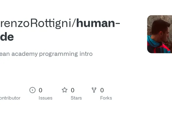human-code GitHubリポジトリのスクリーンショット