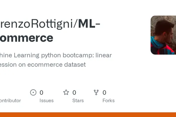 ML-ecommerce GitHubリポジトリのスクリーンショット