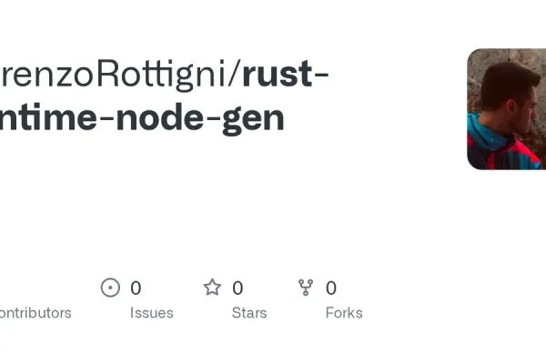 rust-runtime-node-gen GitHub 仓库截图